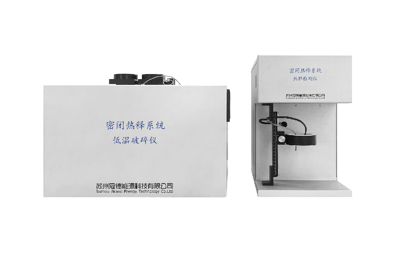 密閉熱釋系統在評價巖石油氣含量中的實際應用